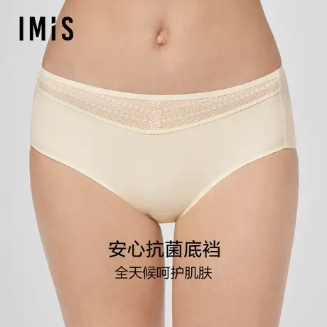 爱美丽IMIS商场春夏舒适蕾丝性感光面无痕女中腰三角裤IM22BKT1图片