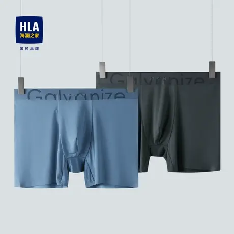 HLA/海澜之家两条装平脚短裤2024新款简约纯色印花透气弹力内裤男商品大图