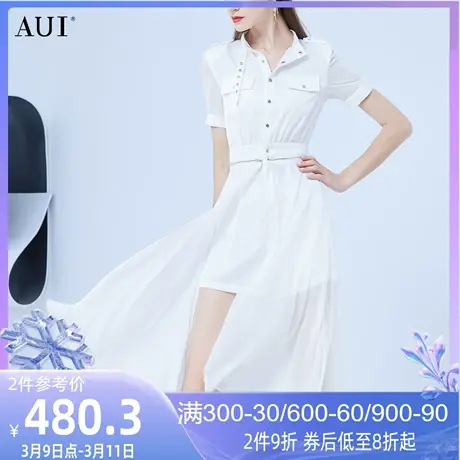 AUI白色工装风薄款衬衫连体裤女2023夏季新款不规则雪纺连衣短裤图片