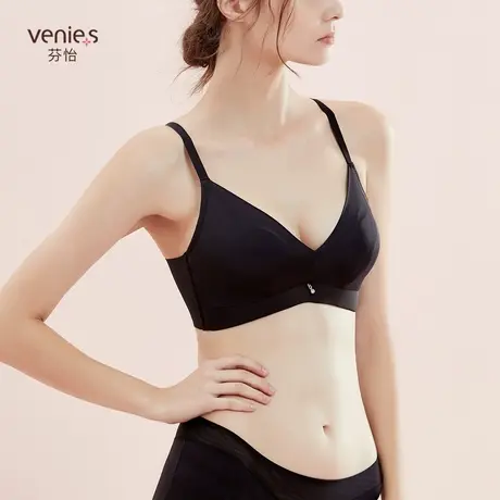芬怡无钢圈小胸聚拢内衣女上薄下厚性感无痕调整型收副乳文胸8874图片