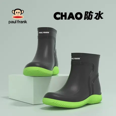 大嘴猴雨鞋男款冬季束口保暖加绒防滑耐磨钓鱼户外穿高帮雨鞋男士图片