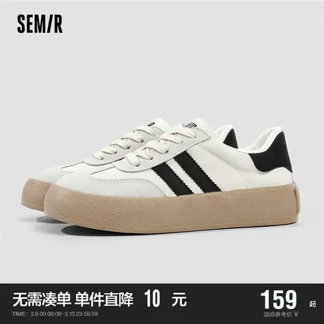 Semir女鞋德训鞋女2024新款春秋季女款小白鞋厚底增高休闲板鞋子商品大图