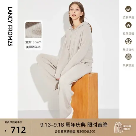朗姿休闲家居美丽诺羊毛裤秋冬新款时尚阔腿裤高腰针织休闲裤子女商品大图