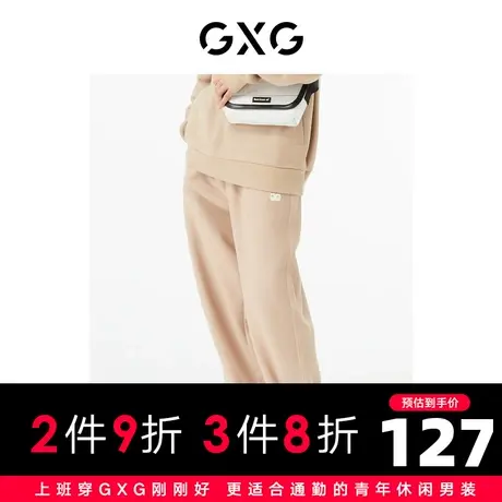 GXG男装 商场同款卡其色收口针织长裤 22年秋季新品复古纹样系列商品大图