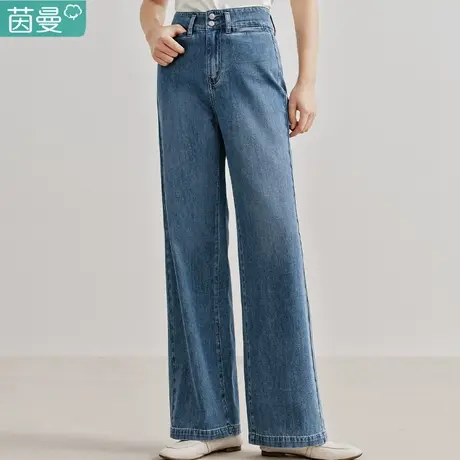 茵曼官方旗舰店宽松阔腿直筒牛仔裤女2024年夏新款高腰休闲长裤子图片
