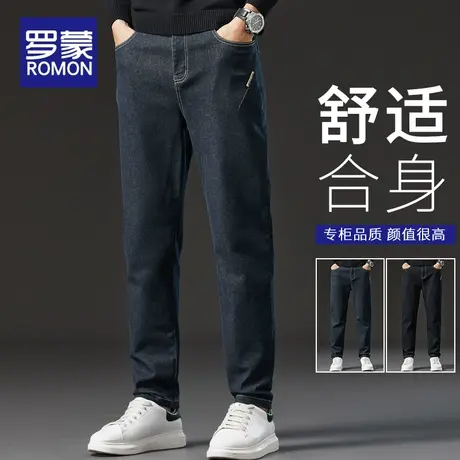 罗蒙牛仔裤男士2024新款潮牌宽松直筒男款休闲男裤子锥形水洗长裤商品大图