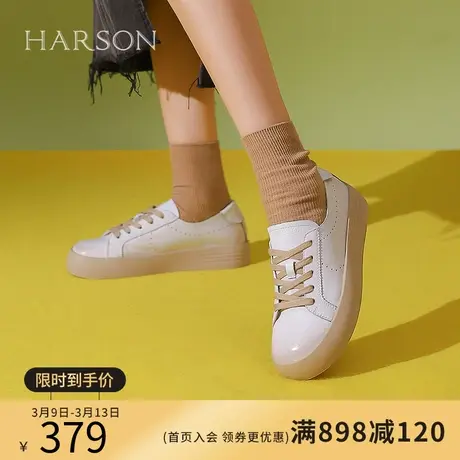 哈森休闲板鞋女2024春季新款运动鞋跑步鞋厚底透气女鞋HWC240125商品大图