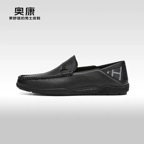 【门店发货】奥康男鞋2023春季新款潮流皮鞋男真皮软底耐磨单鞋商品大图
