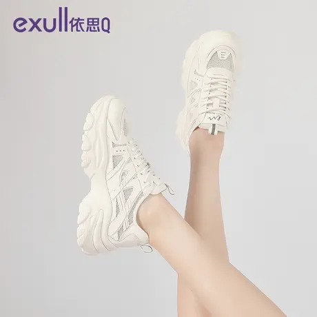 依思q鞋子女款2023新款爆款女鞋运动鞋女休闲单鞋厚底老爹鞋图片
