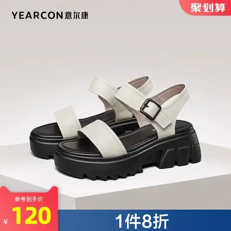 意尔康女鞋官方旗舰店凉鞋女夏季时尚运动休闲厚底女士outlets图片