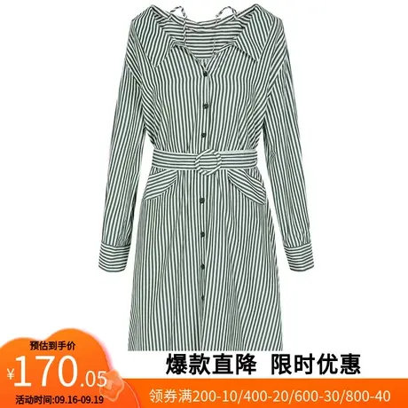 【艾格】条纹衬衫裙2023春季新款法式桔梗简约吊带收腰女生连衣裙图片