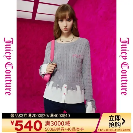 Juicy Couture橘滋秋女2023年新款学院绣绞花抓破感假两件毛衣图片