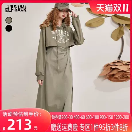妖精的口袋运动休闲套装女2023秋季新款连帽卫衣连衣裙两件套裙装商品大图