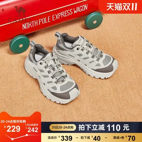 骆驼女鞋2023秋季新款老爹鞋女款运动鞋潮流百搭厚底增高休闲鞋子商品大图