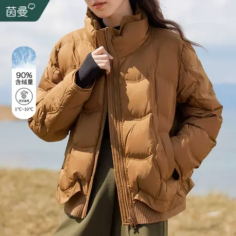 茵曼立领羽绒服女2023秋冬新款90鸭绒时尚保暖加厚短款面包服外套商品大图