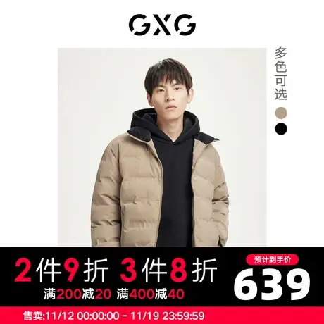 GXG男装 潮搭时尚满印字母立领短款情侣羽绒服 22年冬季新款商品大图