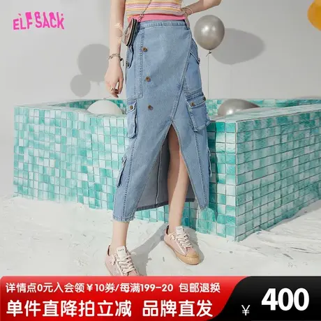 【商场同款】妖精的口袋开叉牛仔半身裙女2023夏季新款高腰中长款图片