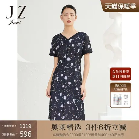 JZ玖姿商场同款网纱印花连衣裙女装2023夏季新款裙子JWBX50028图片