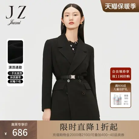 玖姿时尚气质一手长收腰黑色女西装外套配腰带JUZUI-春秋新款商品大图