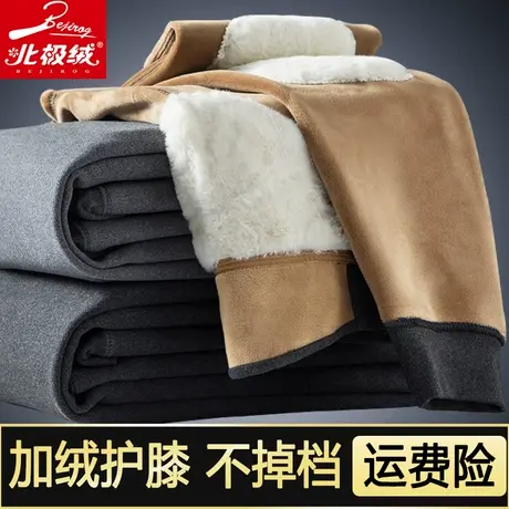 Bejirog/北极绒男士冬季加绒保暖裤加厚棉裤青年高腰大码护膝绒裤商品大图
