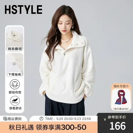 韩都衣舍慵懒风软糯卫衣2023秋冬新款气质翻领爆款卫衣DX05014商品大图