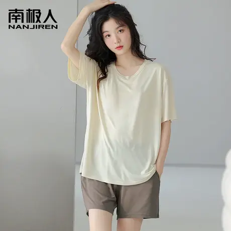 睡衣女士夏季冰丝莫代尔女款网红风短袖2023年新款家居服套装夏天商品大图