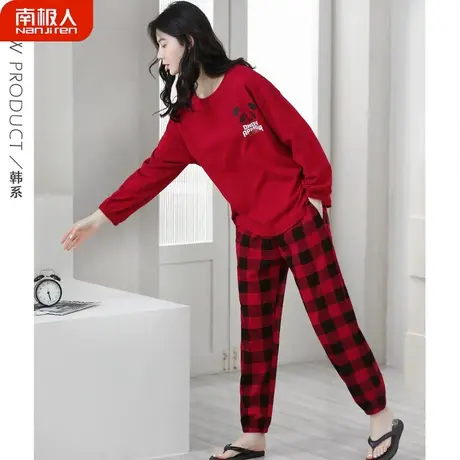 睡衣女春秋款纯棉女士长袖红色本命年红格家居服秋季女款2023新款商品大图