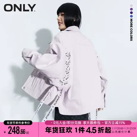ONLY百搭宽松翻领长袖抽绳短款牛仔外套女|122436020商品大图
