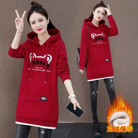 中长款加厚加绒卫衣女秋冬2023新款时尚修身连帽休闲上衣遮臀外套商品大图