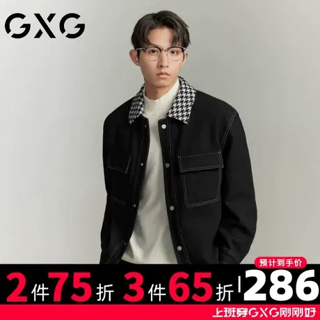 【新品】GXG【千鸟格撞色】23秋季新品时尚百搭翻领羊毛呢料上衣商品大图