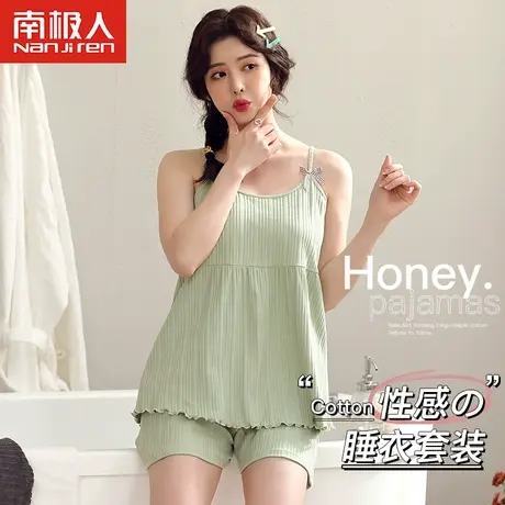 夏季睡衣女纯棉吊带短裤薄款可外穿2022年新款夏天家居服两件套装图片
