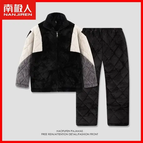 男士家居服秋冬季保暖睡衣男加绒加厚2023新款青少年运动可外穿HF图片