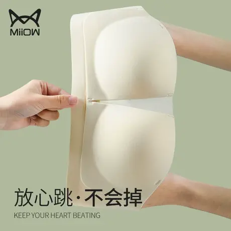 猫人无肩带内衣女抹胸防滑小胸聚拢防走光夏薄款无痕隐形裹胸文胸图片