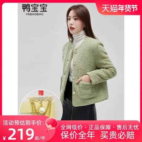 YBB/鸭宝宝2023春秋新款羽绒服时尚保暖内恤女士休闲轻薄短款外套商品大图