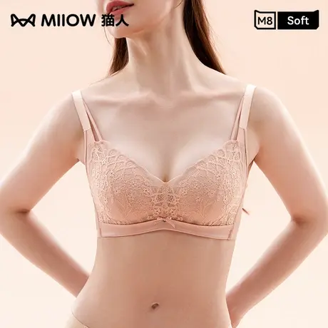 猫人乳胶杯透气无钢圈文胸女士内衣性感蕾丝软支撑图片