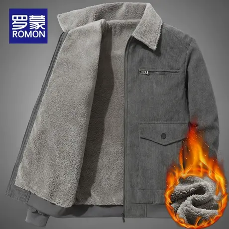 罗蒙羊羔绒棉衣男士秋冬季加绒夹克中青年冬装加厚翻领棉服外套男图片