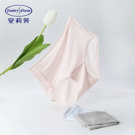 【直播专享 安莉芳薄款中腰棉质底裆三角裤冰丝内裤EPW0193图片