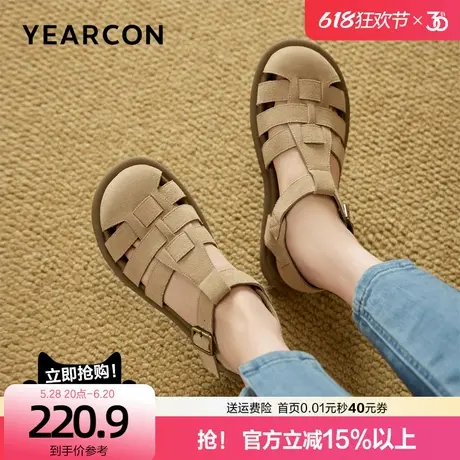 意尔康真皮罗马假日凉鞋女夏季2025软底不累脚包头编织民族风鞋子图片