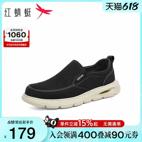 红蜻蜓布鞋2025夏季新款男鞋一脚蹬平底舒适时尚休闲鞋轻便懒人鞋商品大图