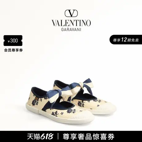 [礼物][12期免息]华伦天奴VALENTINO女士 BAY BY BAY 帆布运动鞋商品大图