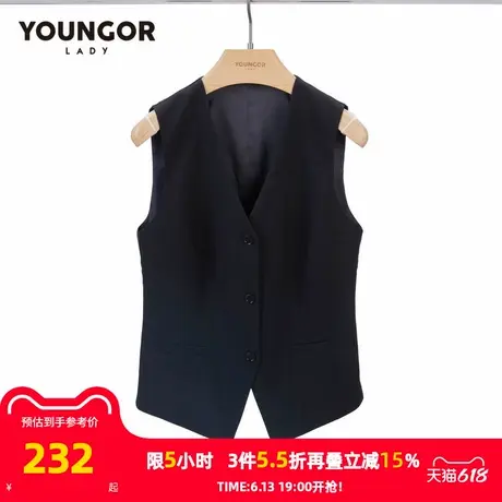 【商场同款】雅戈尔女士西装马夹春季官方商务休闲西装马甲S1594图片
