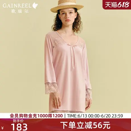 歌瑞尔亲肤透气睡衣女夏季蕾丝棉质睡裙2025年夏季新款长袖家居服图片