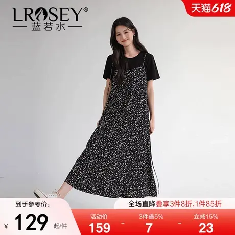 蓝若水大码2025夏装新款法式碎花雪纺吊带裙胖mm温柔长款连衣裙女图片