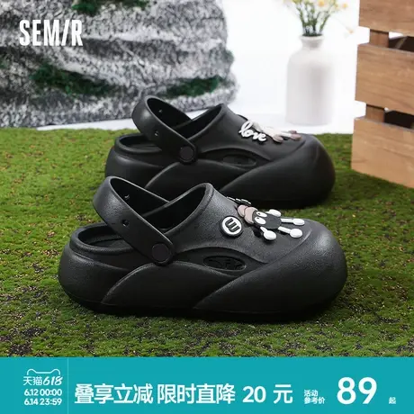 Semir洞洞鞋女鞋2025女夏季新款EVA外穿厚底沙滩凉鞋云朵泡芙拖鞋商品大图