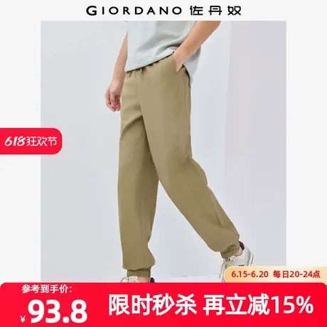 佐丹奴裤子男装纯棉暗格纹破骨松紧腰梭织束脚长裤 01115075商品大图