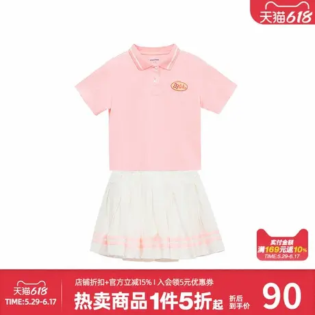 美特斯邦威moomoo童装夏季女童运动套装短袖T恤短裙甜美可爱套装商品大图