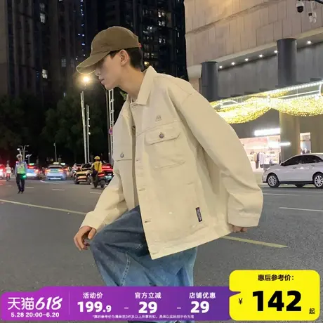 唐狮春季新款夹克外套男翻领纱卡外套薄款白色牛仔休闲青少年潮流图片