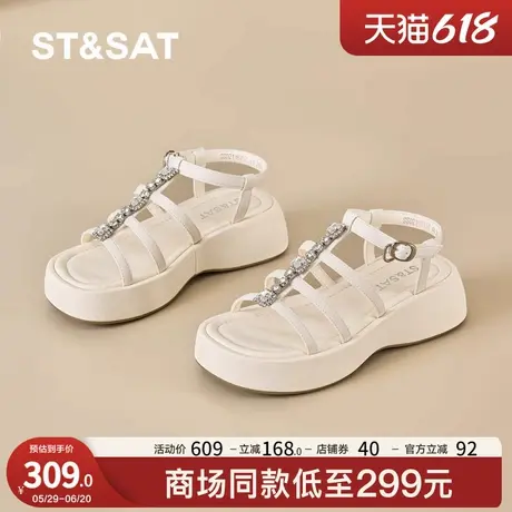 星期六罗马凉鞋女2025新款夏季外穿厚底增高小个子水钻一字带凉鞋商品大图