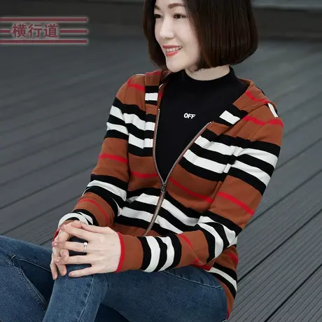 2023新款冬季条纹薄绒宽松胖MM妈妈长袖连帽外套带帽拉链上衣女装商品大图