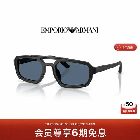 【新品】阿玛尼墨镜男士不规则形窄框小脸太阳眼镜潮酷 0EA4240U图片